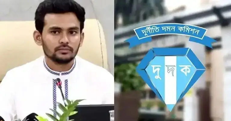 আসিফ মাহমুদ ও দুদকের লোগো